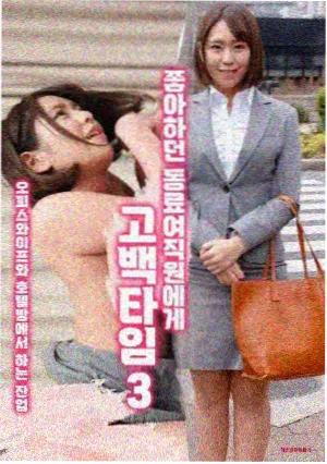 大奉打更人